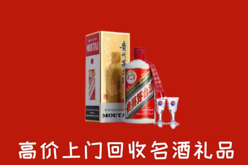 怎么找碑林区高价名酒回收店