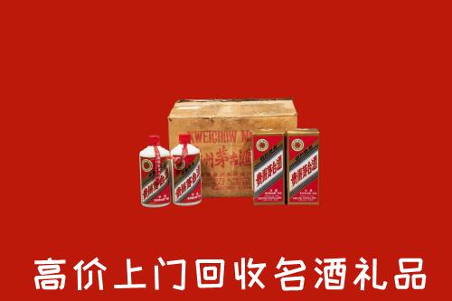 碑林区高价回收铁盖茅台酒